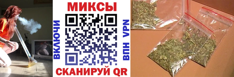 Бутират 99%  купить закладку  Борзя 