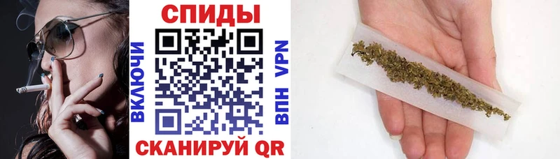 Бутират 1.4BDO Борзя