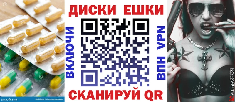 сколько стоит blacksprut зеркало Экстази XTC Борзя