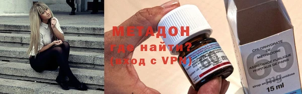 спиды Алексеевка