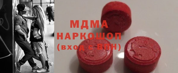 спиды Алексеевка