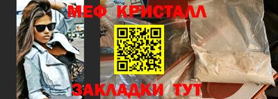 кокс Беслан