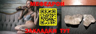 кокс Беслан