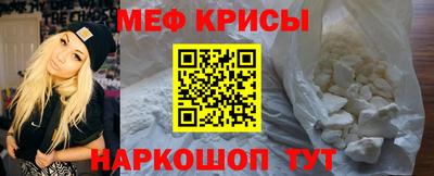 ALPHA PVP Бийск