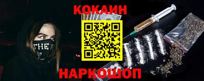каннабис Берёзовский