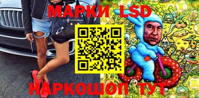 ALPHA PVP Бийск