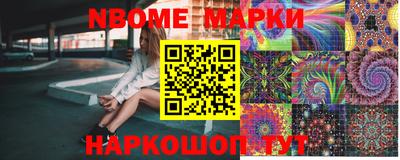 ALPHA PVP Бийск