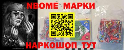 каннабис Берёзовский