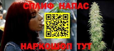 кокс Беслан