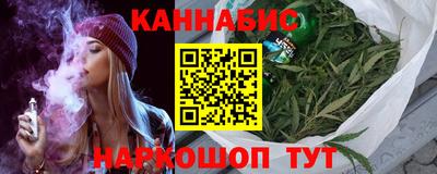 кокс Беслан