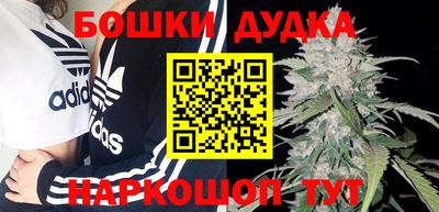 каннабис Берёзовский