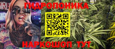 кокс Беслан