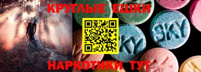 кокс Беслан