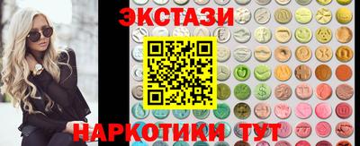 каннабис Берёзовский