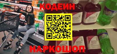 каннабис Берёзовский