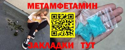 каннабис Берёзовский