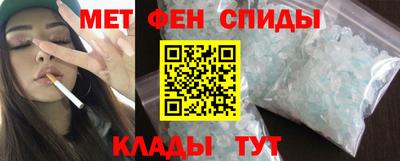 каннабис Берёзовский