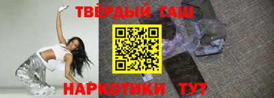 ALPHA PVP Бийск