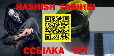 кокс Беслан