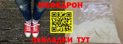 кокс Беслан
