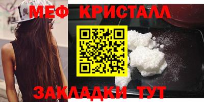 каннабис Берёзовский