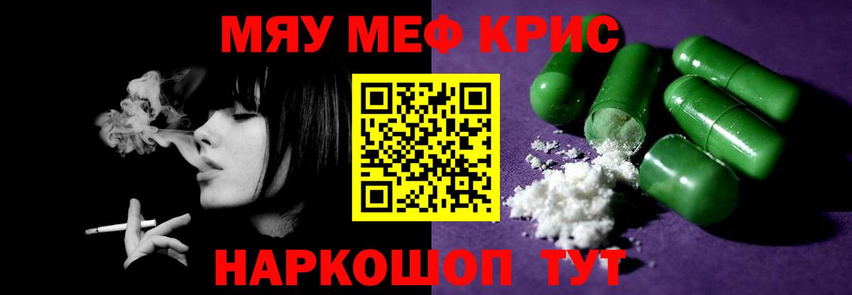 Кокаин Борзя