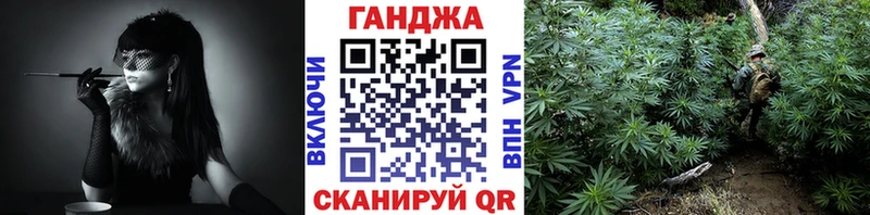 Канабис Bruce Banner  Борзя 